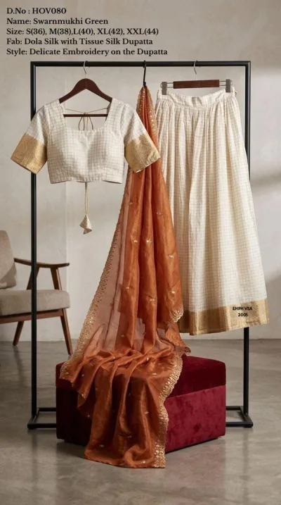 Mustard & Cream Lehenga Set – Mustard & Cream